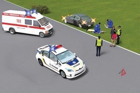 Що зобов'язаний зробити водій, який став