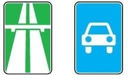 Чи дозволено навчання водінню транспортн