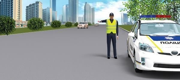 Як Ви повинні вчинити в даній ситуації?