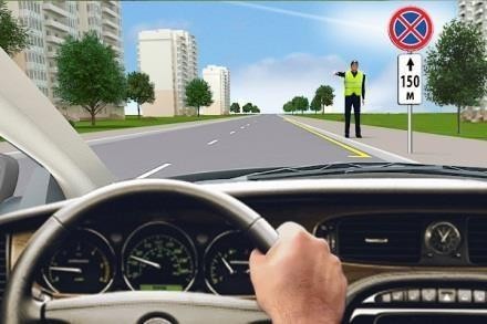 Як Ви повинні вчинити в цій ситуації, як