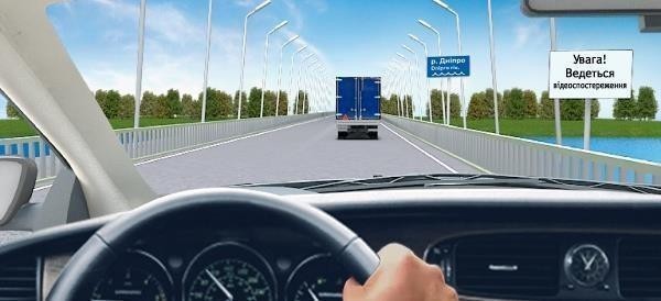 Чи дозволено водієві обгін у цьому місці