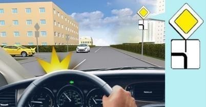 Повертаючи ліворуч на цьому перехресті, 