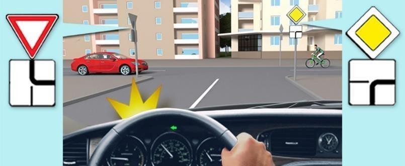 Повертаючи ліворуч на даному перехресті,