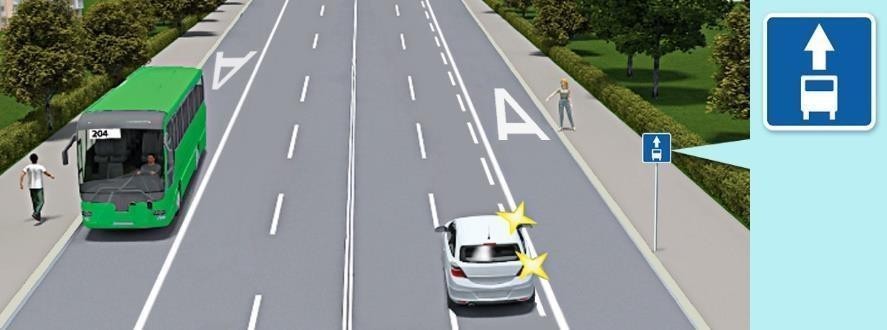 Чи має право водій білого автомобіля в д