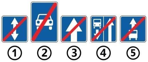 Який із зображених дорожніх знаків встан