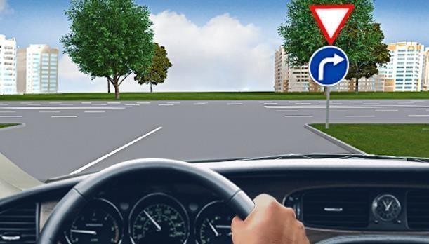 У якому з напрямків дозволено рух автомо