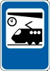 Зображений дорожній знак інформує:
