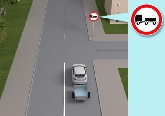 Чи дозволено рух легкового автомобіля пр