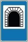 Вказаний дорожній знак позначає:
