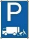 Вказаний дорожній знак позначає: