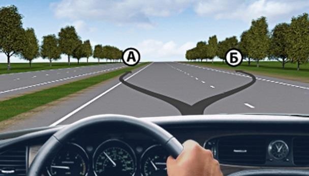 У якому із зазначених місць Ви можете пе