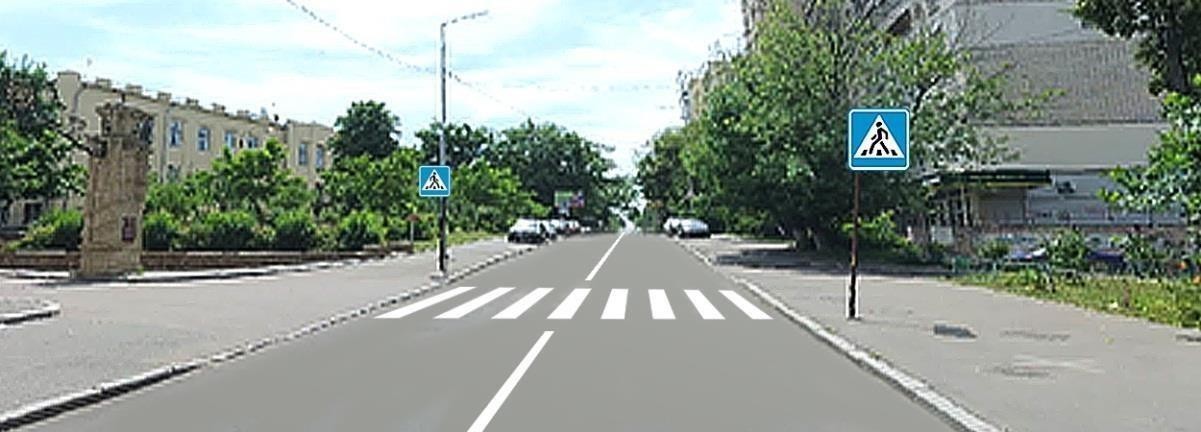 Ви наближаєтесь до пішохідного переходу,