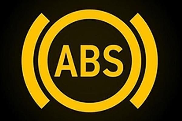 Вказаний індикатор жовтого кольору інфор