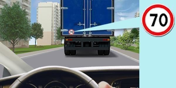 Чи дозволено водієві вантажного автомобі