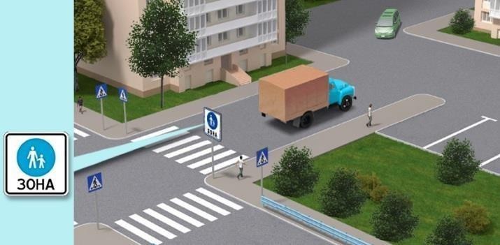 З якою максимальною швидкістю дозволено 