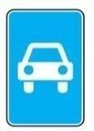 Яка максимальна швидкість вантажних авто