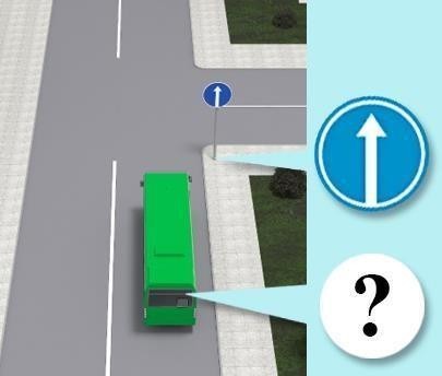 Чи дозволено водієві автобуса, що рухаєт